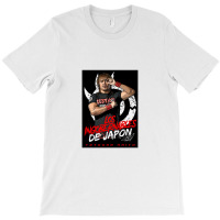 Tranquilo    Tetsuya Naito T-shirt | Artistshot