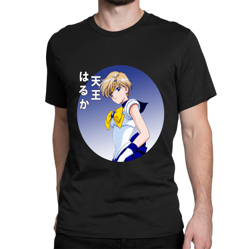 There Are A Lot Of People Who Like Sailor Moon Many People Don't Like  Classic T-shirt by EmmyNash | Artistshot