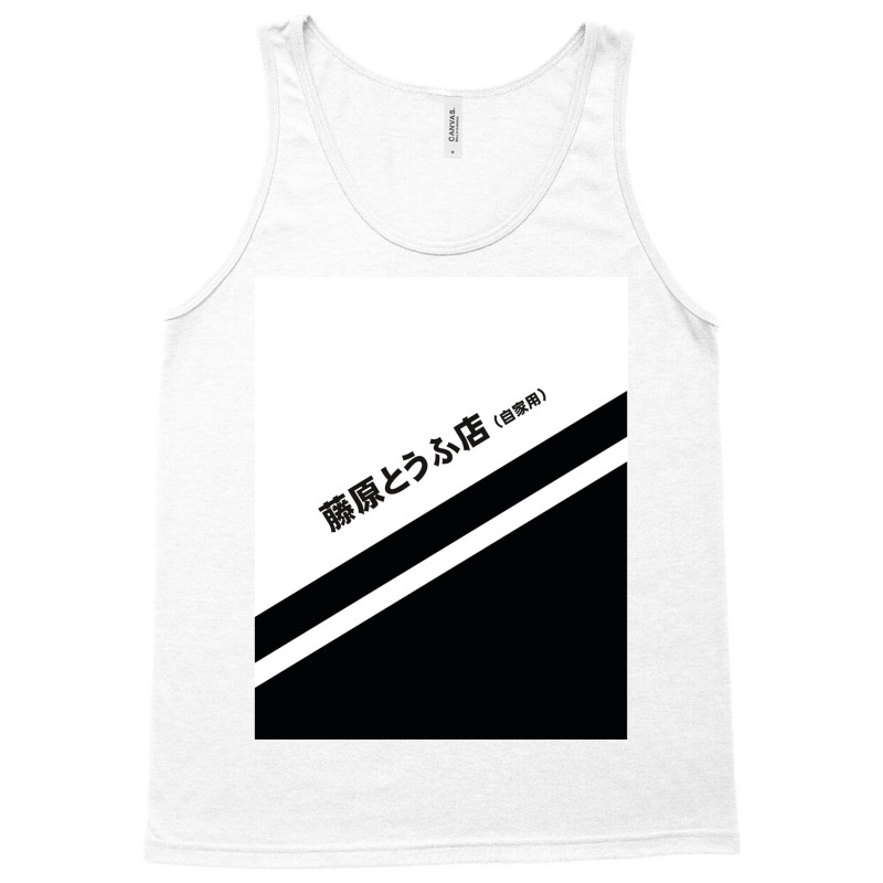 Initial D Ae86 Tofu Decal Running In The 90s Graphic Tank Top | Artistshot