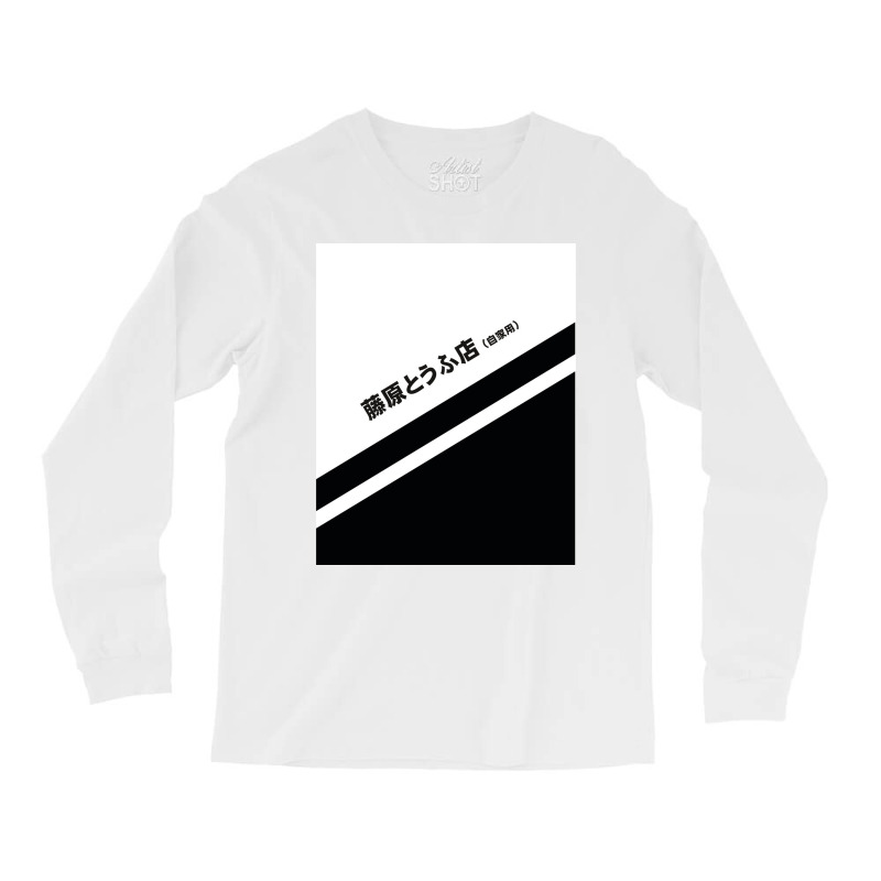 Initial D Ae86 Tofu Decal Running In The 90s Graphic Long Sleeve Shirts | Artistshot