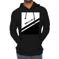 Initial D Ae86 Tofu Decal Running In The 90s Graphic Lightweight Hoodie | Artistshot