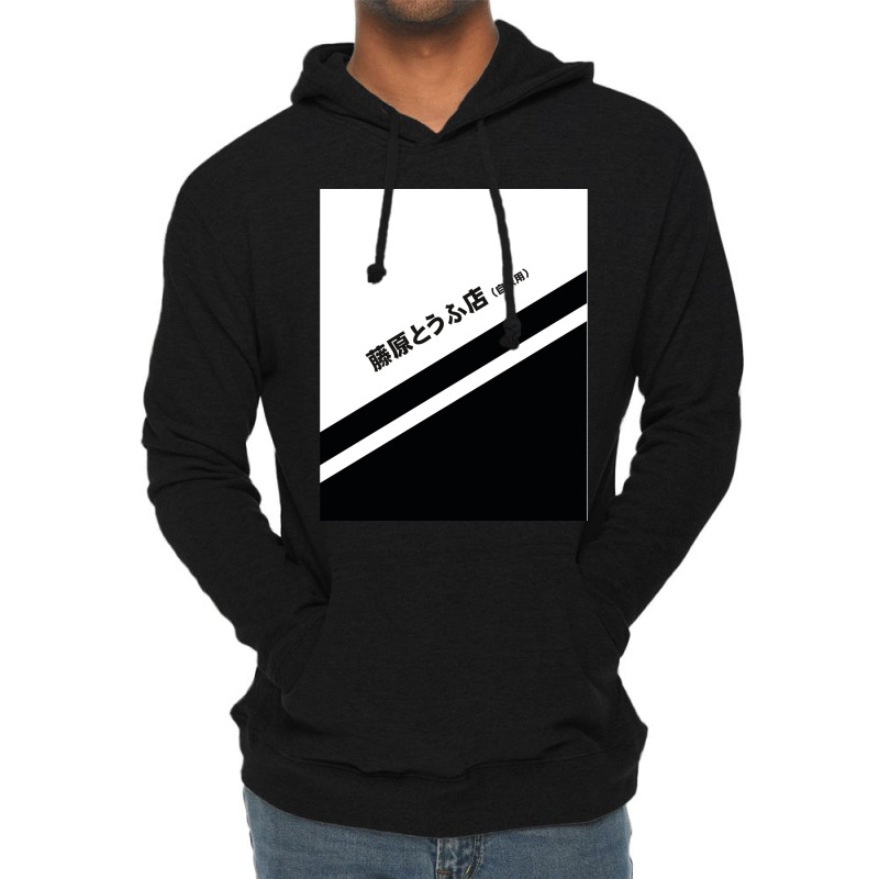 Initial D Ae86 Tofu Decal Running In The 90s Graphic Lightweight Hoodie | Artistshot