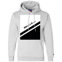 Initial D Ae86 Tofu Decal Running In The 90s Graphic Champion Hoodie | Artistshot