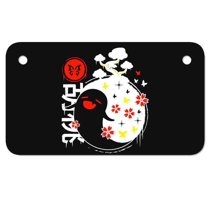 Genshin Impact Hu Tao Ghost Motorcycle License Plate By Lylolyla Artistshot