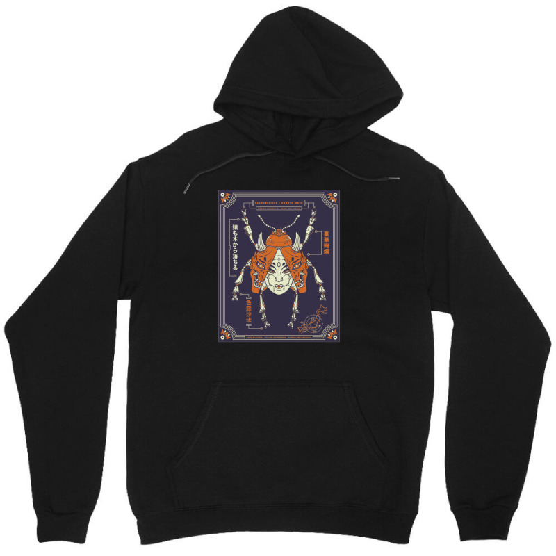 Hannya Mask Mechanical Beetle And Futuristic Face Unisex Hoodie by AlexisRuiz | Artistshot