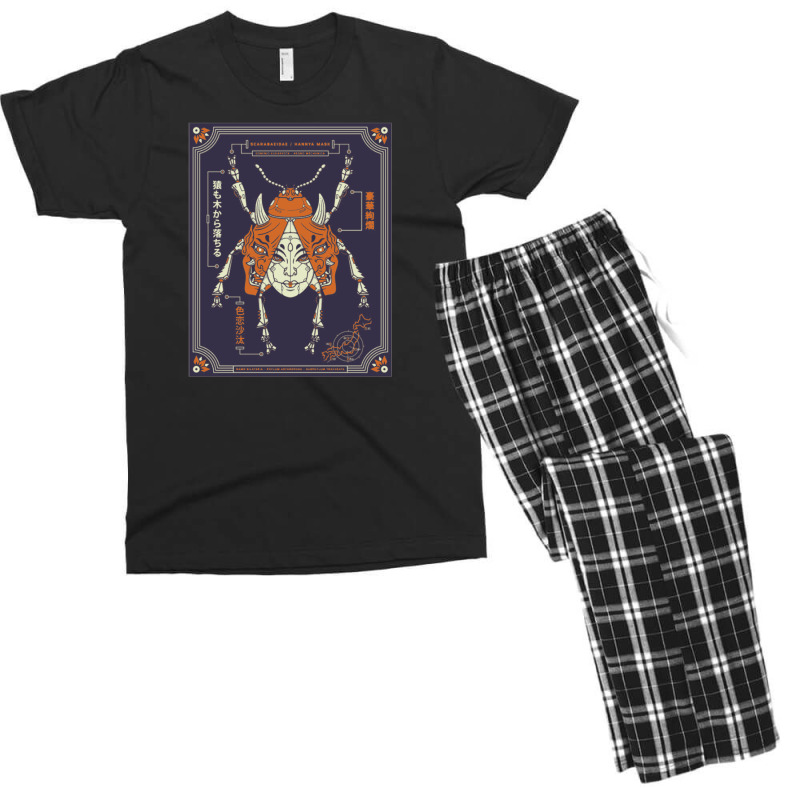 Hannya Mask Mechanical Beetle And Futuristic Face Men's T-shirt Pajama Set by AlexisRuiz | Artistshot