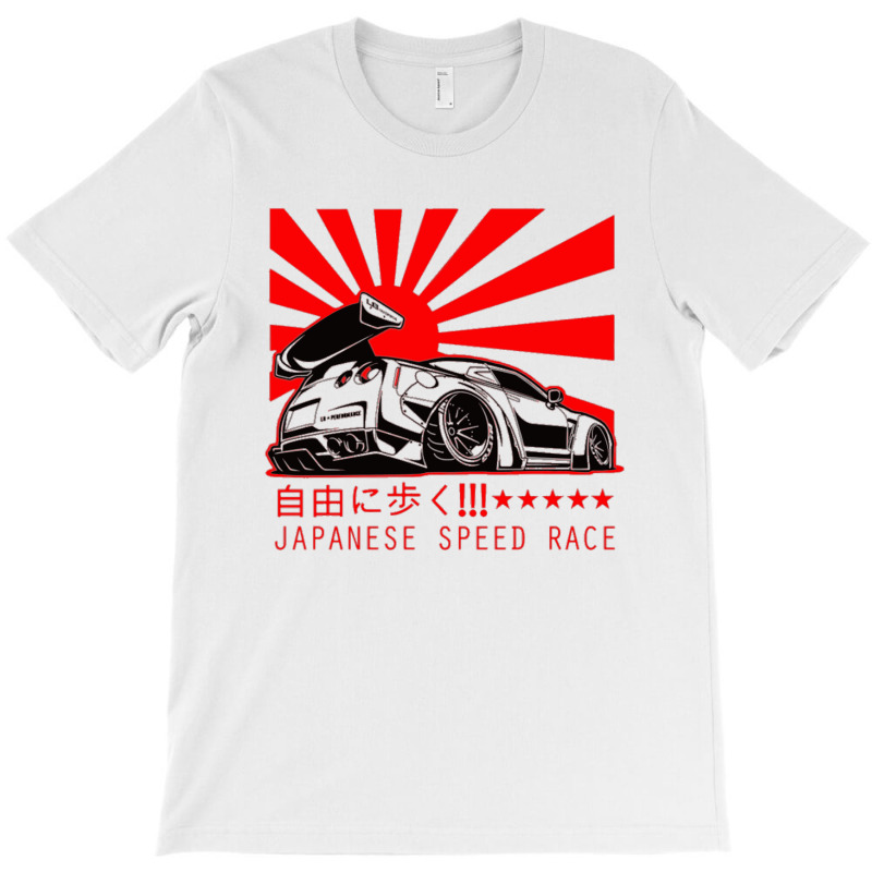 Japanese Speed Race T-shirt | Artistshot