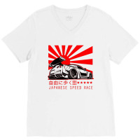 Japanese Speed Race V-neck Tee | Artistshot