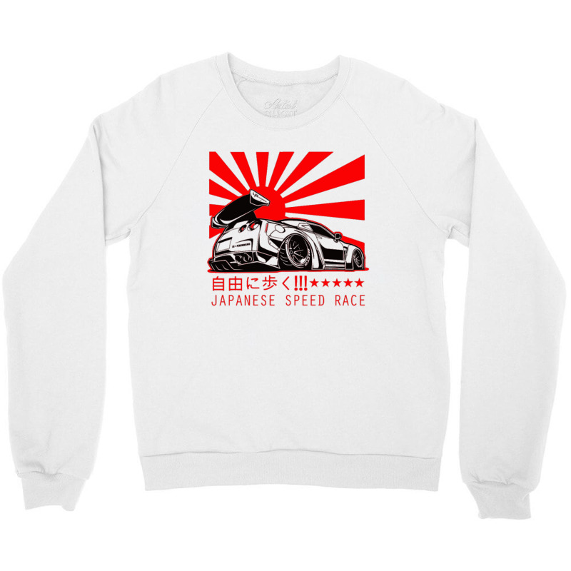 Japanese Speed Race Crewneck Sweatshirt | Artistshot