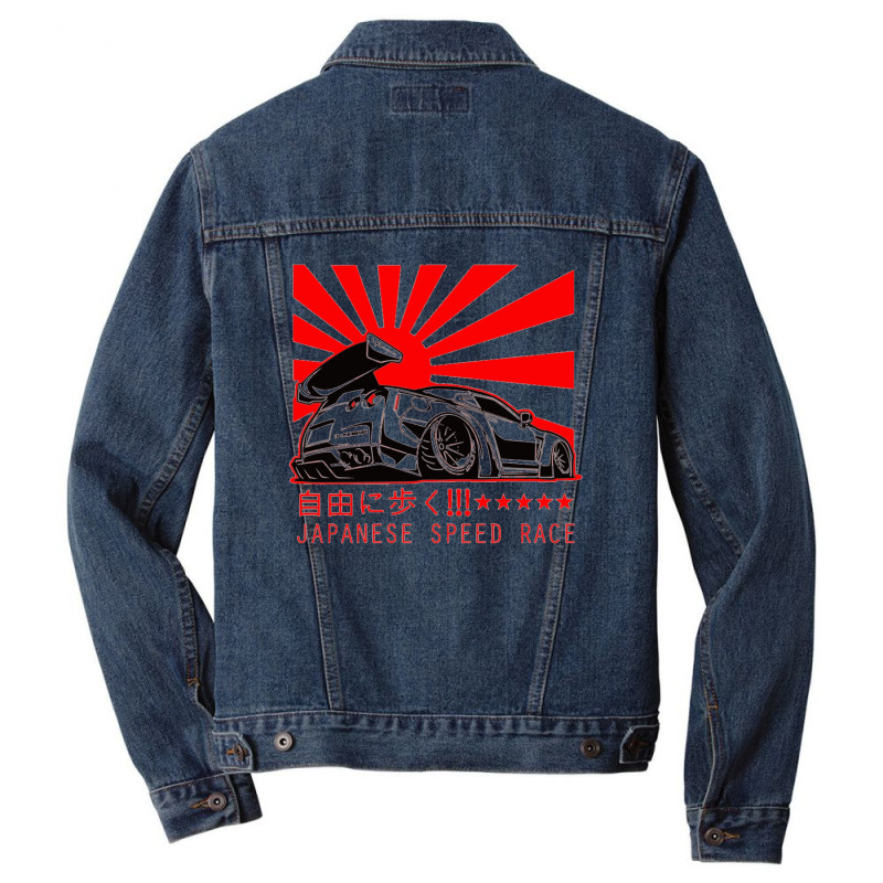 Japanese Speed Race Men Denim Jacket | Artistshot