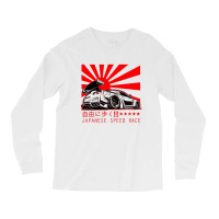 Japanese Speed Race Long Sleeve Shirts | Artistshot