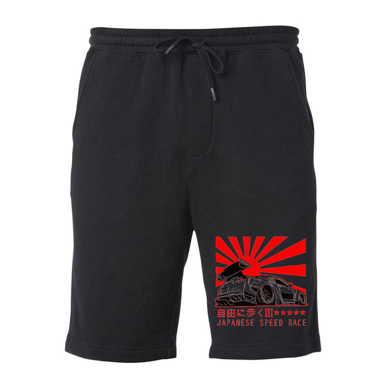 Japanese Speed Race Fleece Short | Artistshot