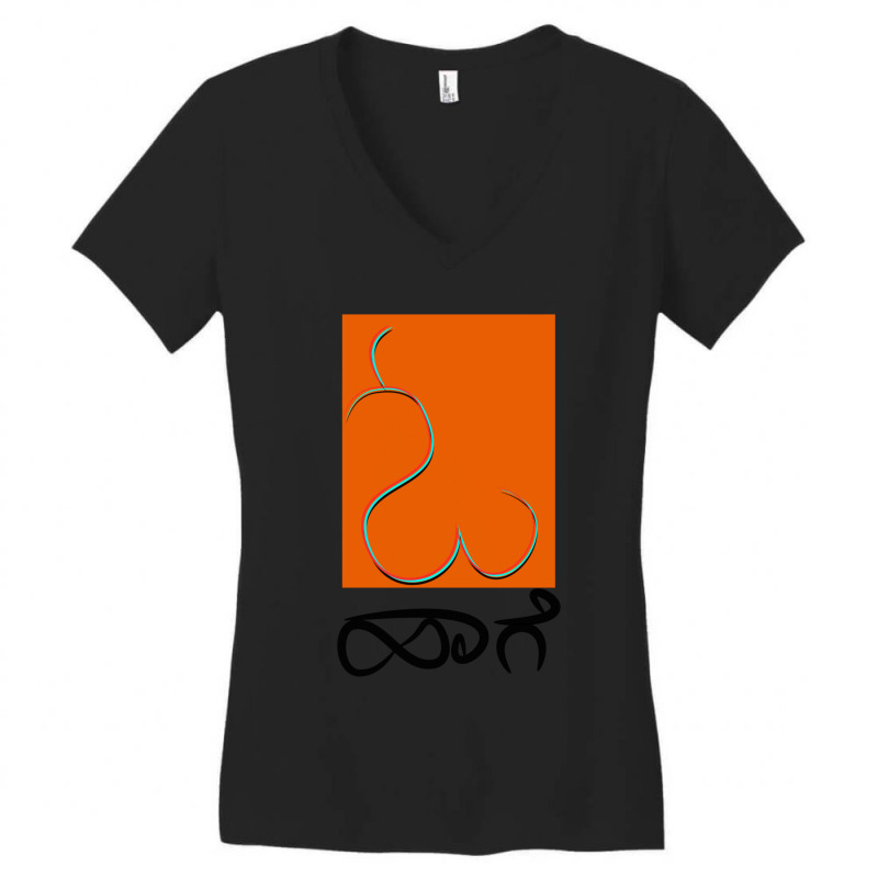 Oh Hage Kannada Women's V-Neck T-Shirt by cm-arts | Artistshot