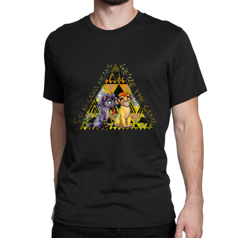 We Are The Same Gift Classic T-shirt | Artistshot