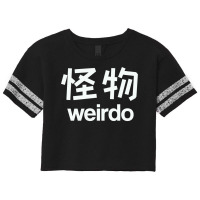 Weirdo In Kanji (japanese Letters) Pullover Hoodie Scorecard Crop Tee | Artistshot