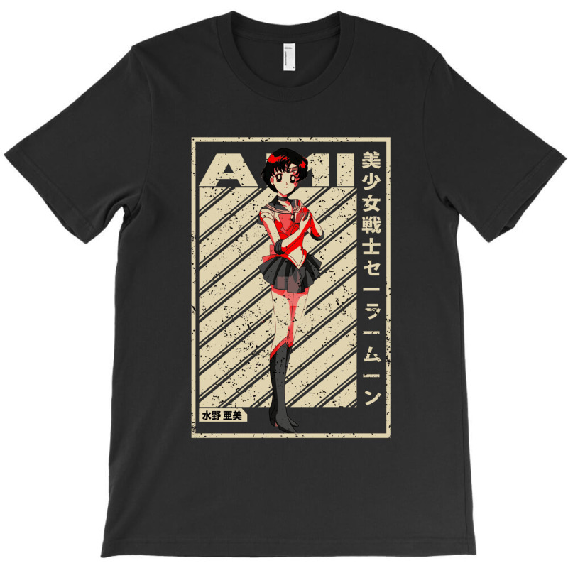 What's Right About Sailor Moon Gift T-shirt | Artistshot