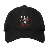 Ningen Isu Japanese Heavy Metal Adjustable Cap | Artistshot