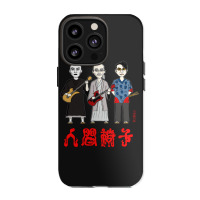 Ningen Isu Japanese Heavy Metal Iphone 13 Pro Case | Artistshot