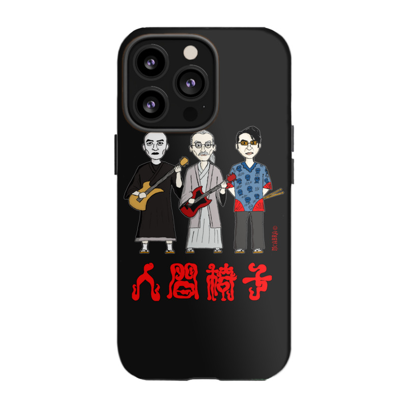 Ningen Isu Japanese Heavy Metal Iphone 13 Pro Case | Artistshot