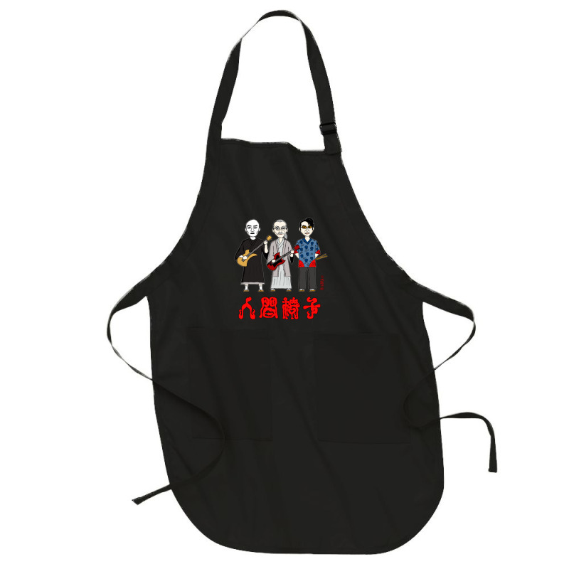 Ningen Isu Japanese Heavy Metal Full-length Apron | Artistshot