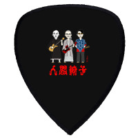 Ningen Isu Japanese Heavy Metal Shield S Patch | Artistshot