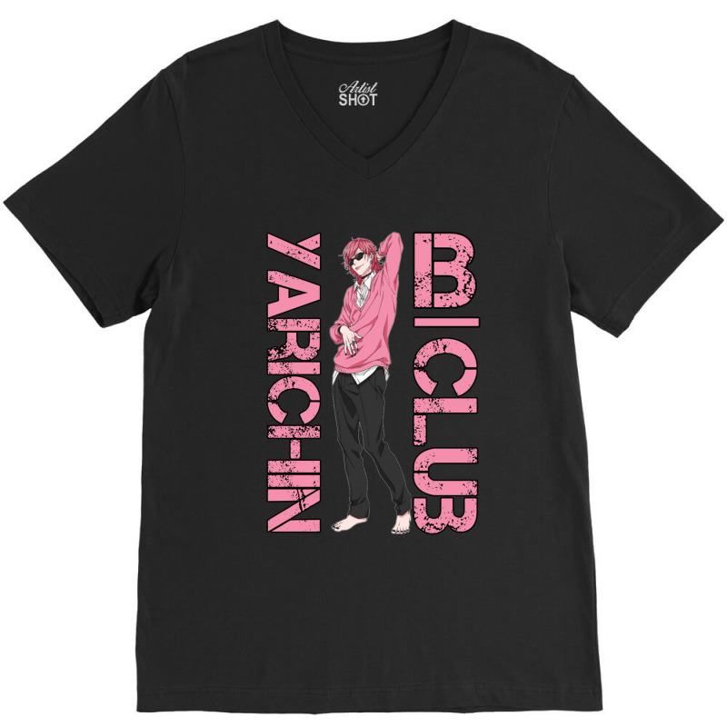 Yarichin B Club Gift V-neck Tee | Artistshot