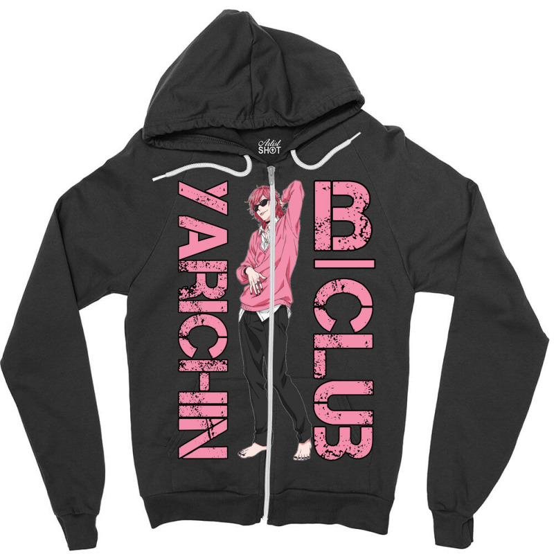 Yarichin B Club Gift Zipper Hoodie | Artistshot