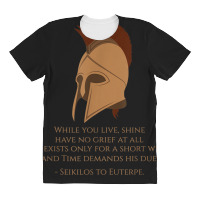 Ancient Greece   Seikilos Epitaph   Greek Music History All Over Women's T-shirt | Artistshot