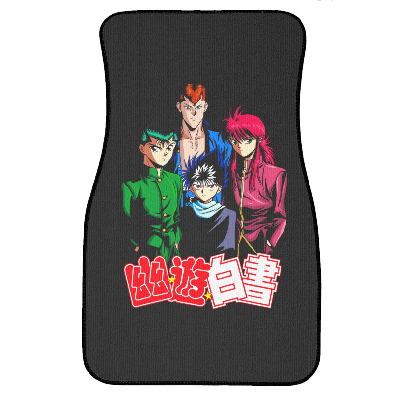 Yuyuhakusho Squad Gift Front Car Mat | Artistshot