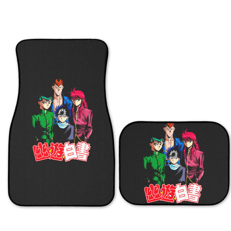 Yuyuhakusho Squad Gift Full Set Car Mats | Artistshot