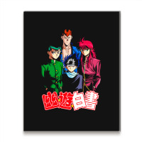 Yuyuhakusho Squad Gift Metal Print Vertical | Artistshot