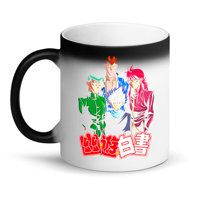 Yuyuhakusho Squad Gift Magic Mug | Artistshot