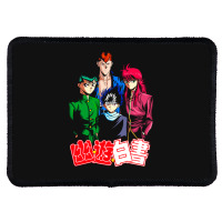 Yuyuhakusho Squad Gift Rectangle Patch | Artistshot