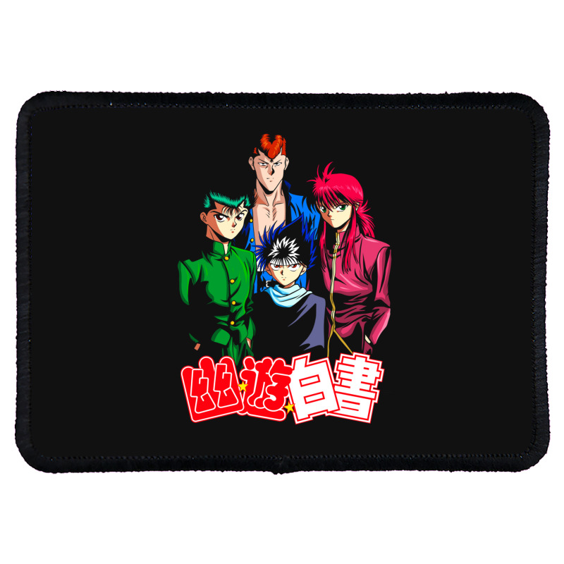 Yuyuhakusho Squad Gift Rectangle Patch | Artistshot