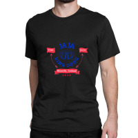 My Favorite People Eurovision Ja Ja Ding Dong Gifts For Birthday Classic T-shirt | Artistshot