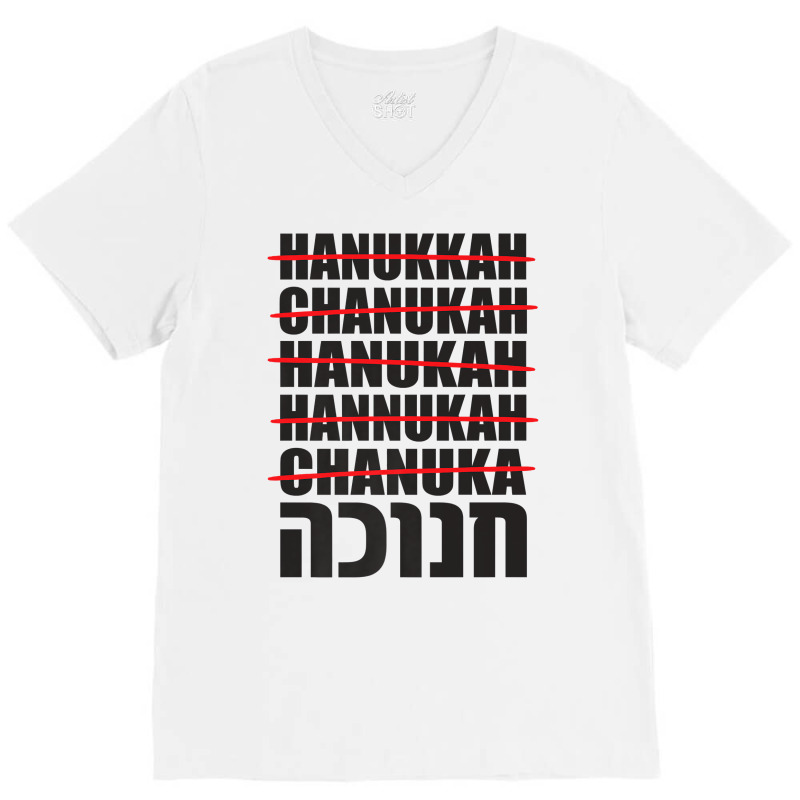 Hanukkah Spelling Hebrew Jewish Premium T Shirt V-neck Tee | Artistshot