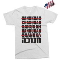 Hanukkah Spelling Hebrew Jewish Premium T Shirt Exclusive T-shirt | Artistshot