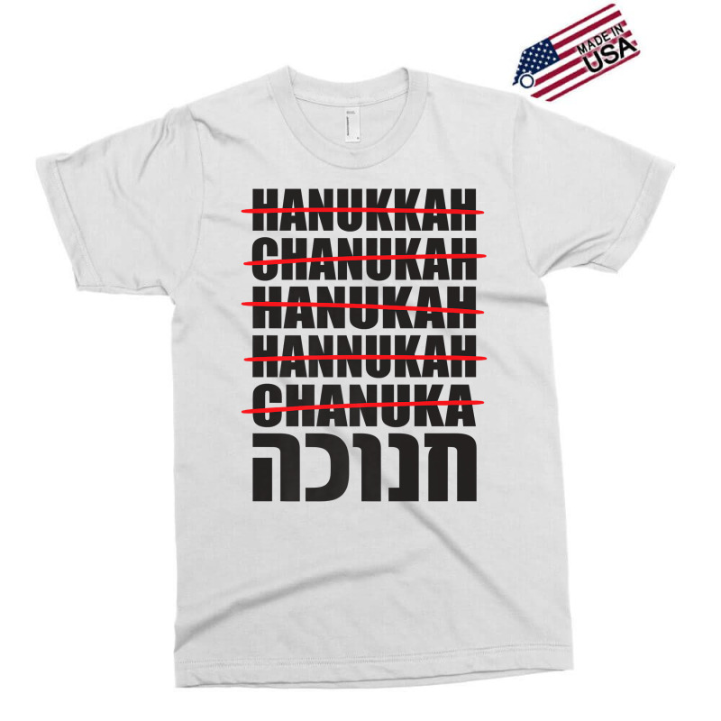 Hanukkah Spelling Hebrew Jewish Premium T Shirt Exclusive T-shirt | Artistshot