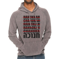 Hanukkah Spelling Hebrew Jewish Premium T Shirt Vintage Hoodie | Artistshot