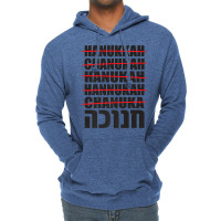 Hanukkah Spelling Hebrew Jewish Premium T Shirt Lightweight Hoodie | Artistshot