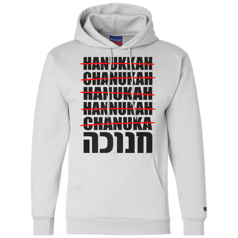 Hanukkah Spelling Hebrew Jewish Premium T Shirt Champion Hoodie | Artistshot