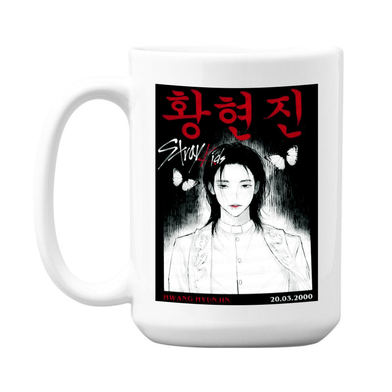 Stray Kids Hyun Jin, Stray Kids Hyun Jins, Stray Kids, Hyun, Jin, The  15 Oz Coffee Mug | Artistshot