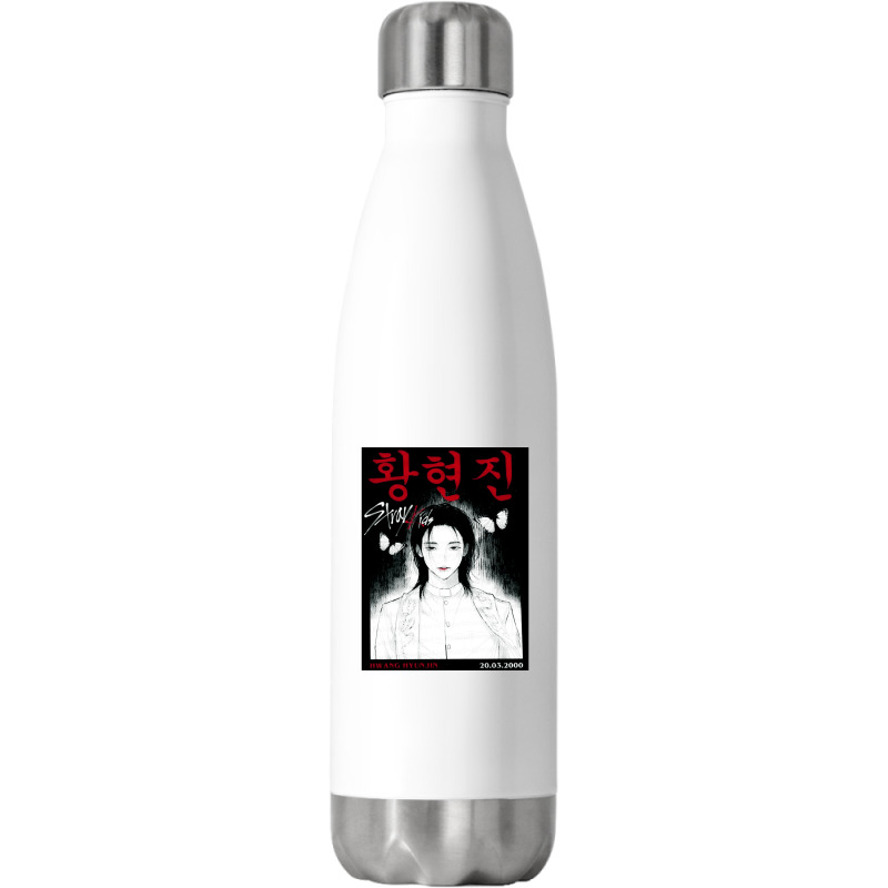 Stray Kids Hyun Jin, Stray Kids Hyun Jins, Stray Kids, Hyun, Jin, The  Stainless Steel Water Bottle | Artistshot