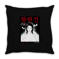 Stray Kids Hyun Jin, Stray Kids Hyun Jins, Stray Kids, Hyun, Jin, The  Throw Pillow | Artistshot