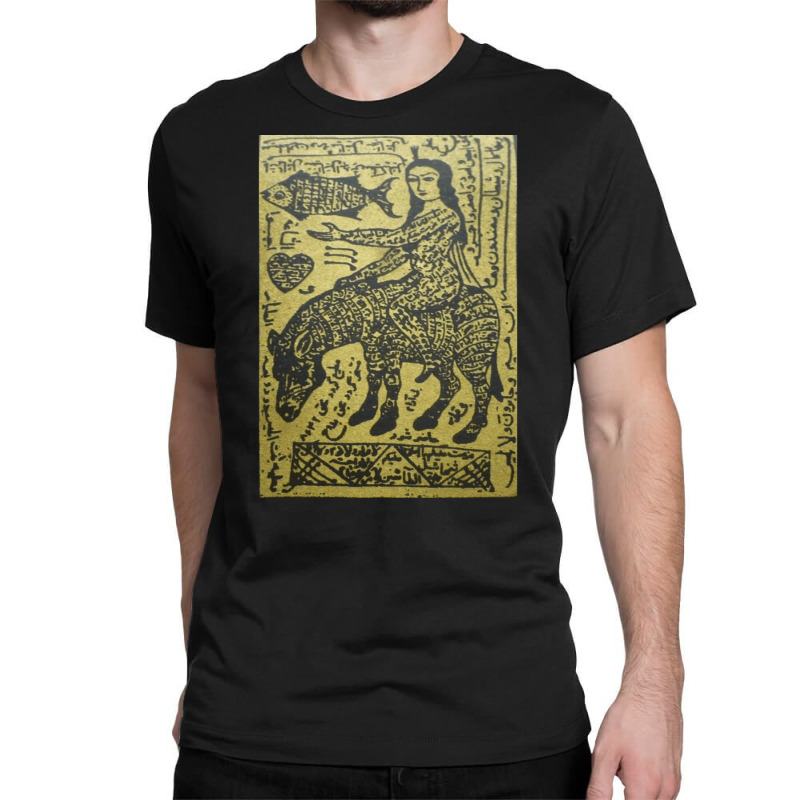 Talisman Ancient Persia, Talisman, Ancient, Persia, Talisman Ancient P Classic T-shirt by cm-arts | Artistshot