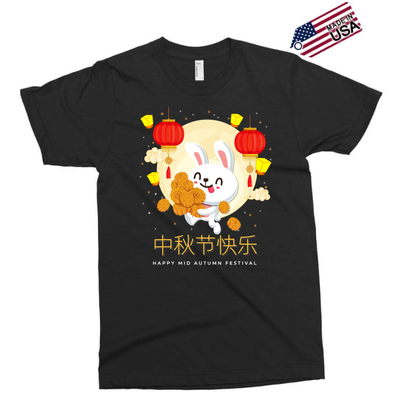 Moon Cake Chinese Festival Mid Autumn Cute Rabbit Bunny Exclusive T-shirt | Artistshot