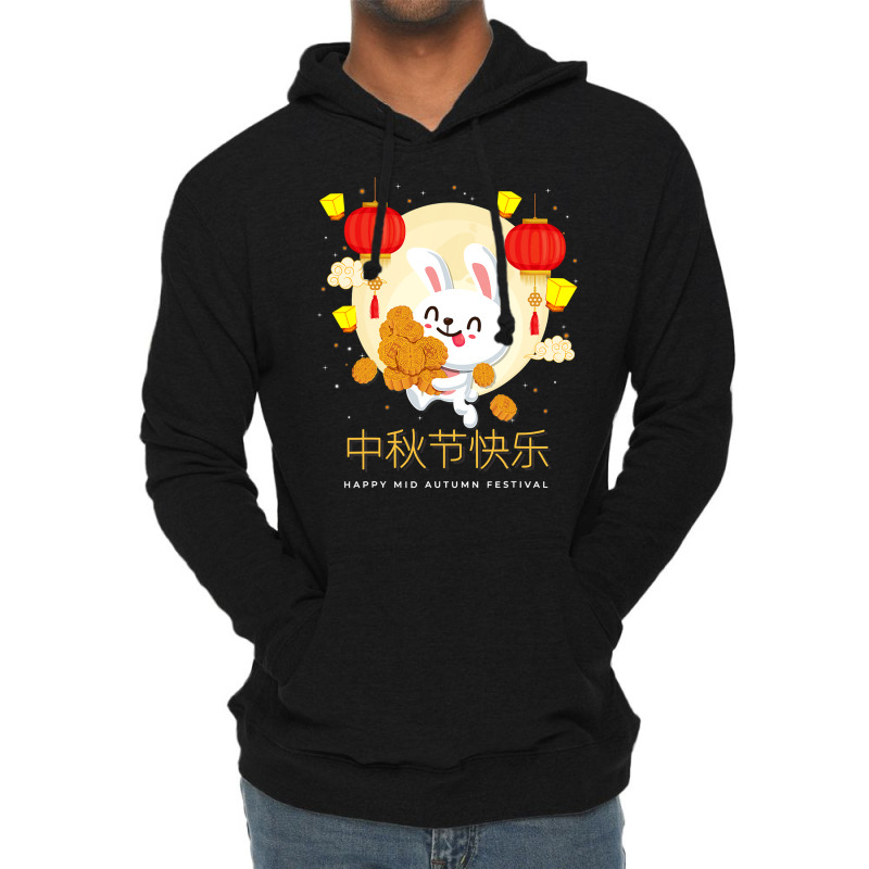 Moon Cake Chinese Festival Mid Autumn Cute Rabbit Bunny Lightweight Hoodie | Artistshot