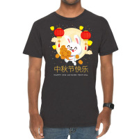 Moon Cake Chinese Festival Mid Autumn Cute Rabbit Bunny Vintage T-shirt | Artistshot