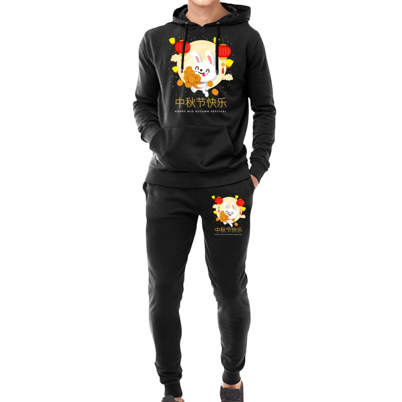 Moon Cake Chinese Festival Mid Autumn Cute Rabbit Bunny Hoodie & Jogger Set | Artistshot