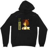 Ena Aesthetic Unisex Hoodie | Artistshot